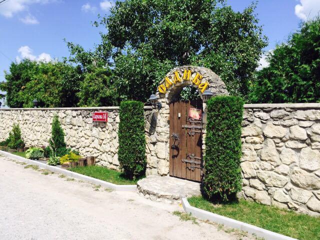 Villa Sadyba Pochayiv à Potchaïv Extérieur photo